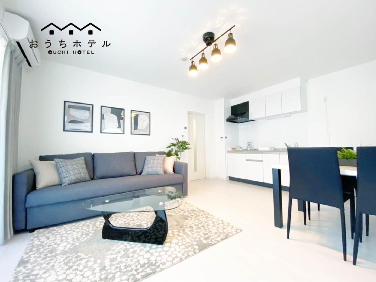 Ouchi Miyajimaguchi Apartment Hatsukaichi
