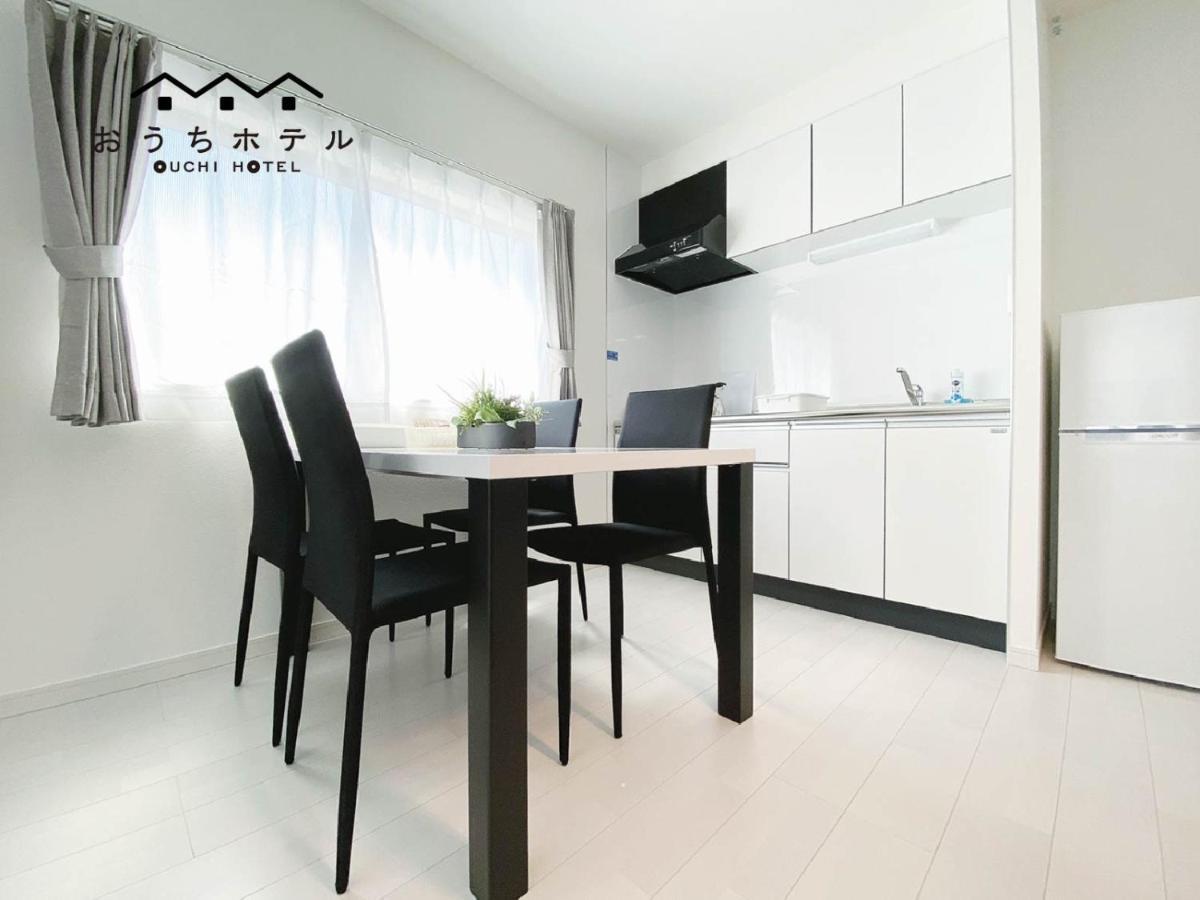 Ouchi Miyajimaguchi Apartment *