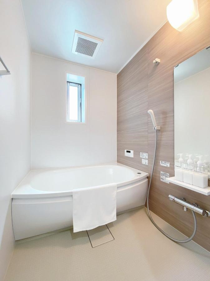 Apartment Ouchi Miyajimaguchi *