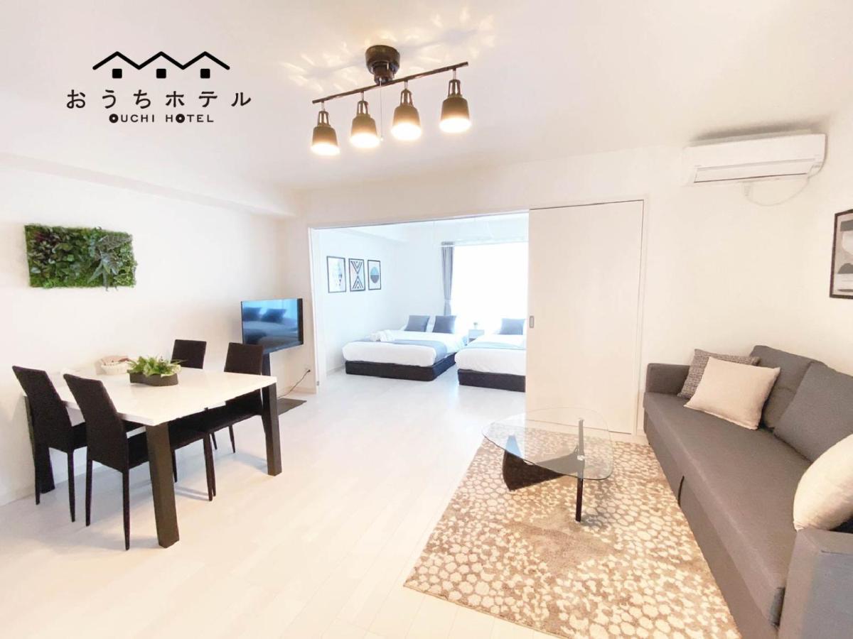 Ouchi Miyajimaguchi Apartment Hatsukaichi