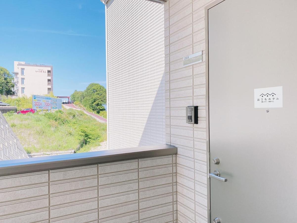 Apartment Ouchi Miyajimaguchi Hatsukaichi