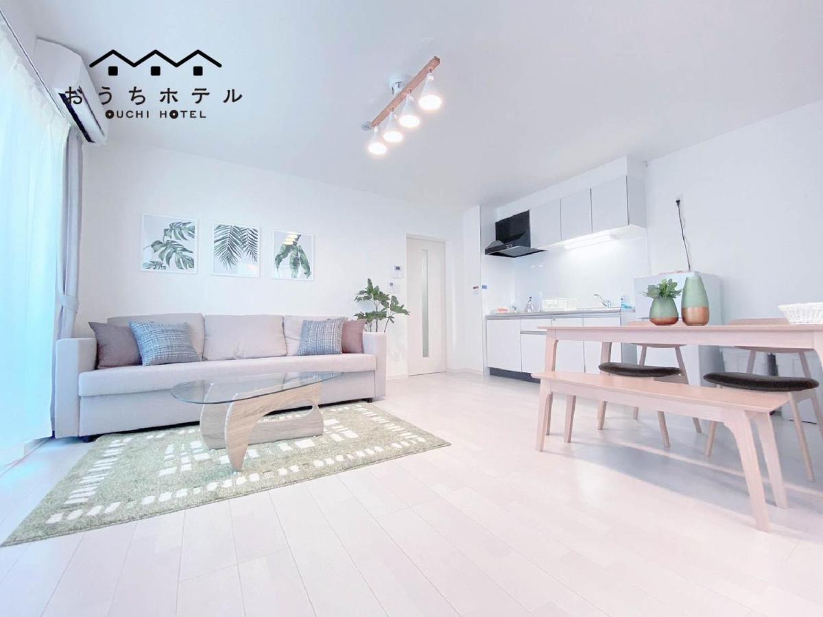 Ouchi Miyajimaguchi Apartment Hatsukaichi