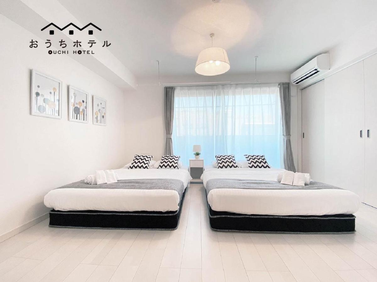 Ouchi Miyajimaguchi Apartment Hatsukaichi